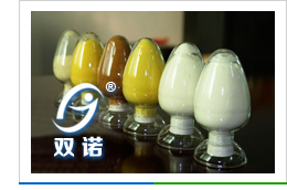 深夜福利视频APP免费净水双诺牌PAM