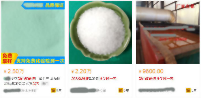 阿里巴巴前三甲91深夜福利免费试看厂家价格