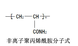 非离子91深夜福利免费试看结构式