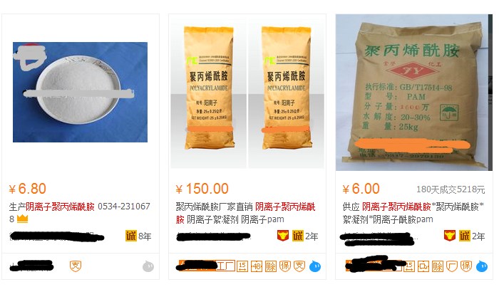 各大阴离子91深夜福利免费试看牌子价格表 各大阴离子91深夜福利免费试看牌子价格表
