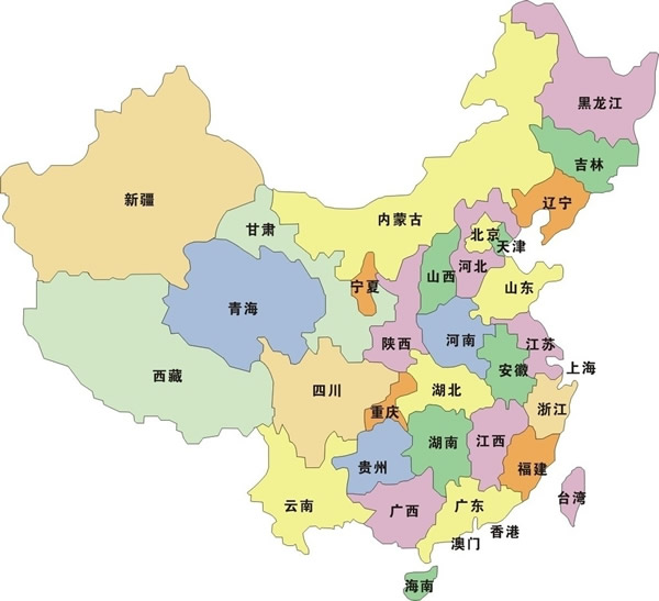 91深夜福利免费试看厂家产品分布范围一览表 91深夜福利免费试看厂家产品分布范围一览表