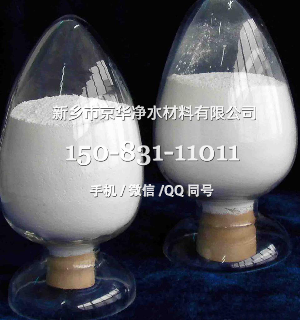 阳离子91深夜福利免费试看聚合方法