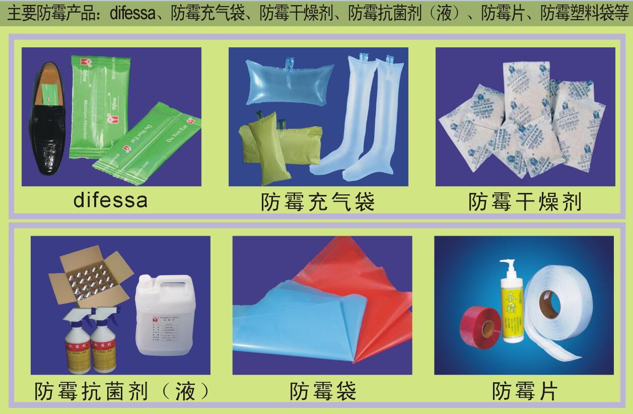 成人深夜免费视频1.jpg