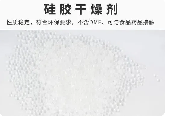 硅胶深夜福利老司机.png
