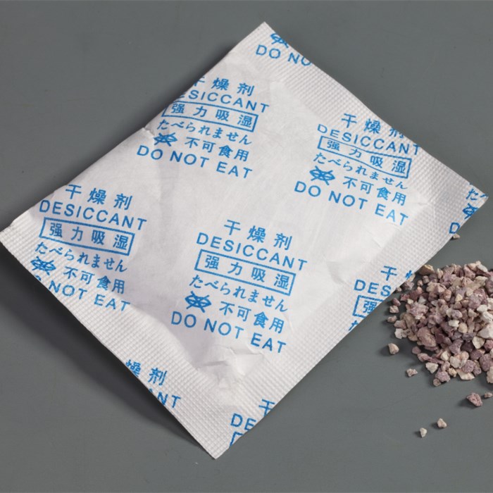 矿物深夜福利老司机